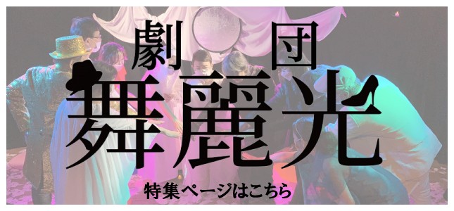 5枚目